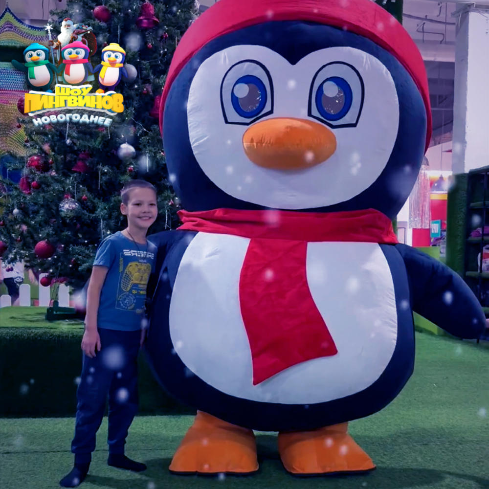 Новогоднее шоу пингвинов Белгород 2026