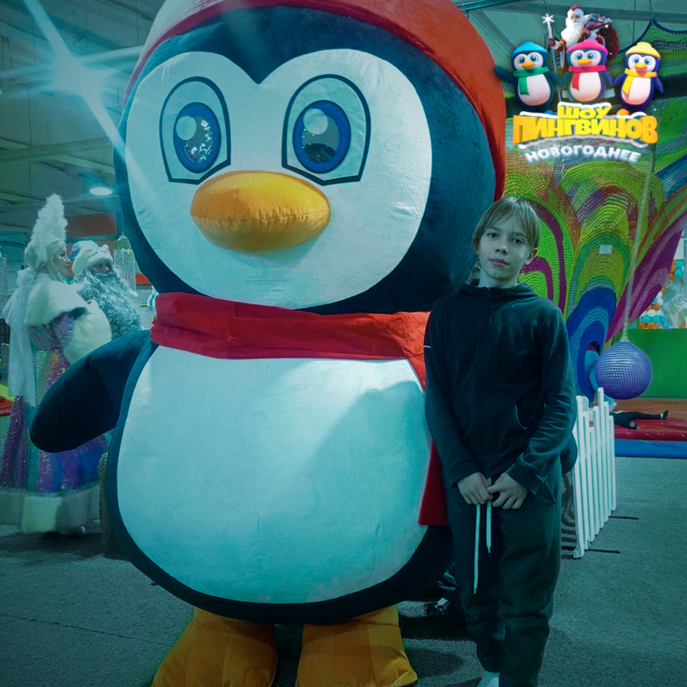 Новогодний спектакль для детей. Пингвины в поисках нового года 2026
